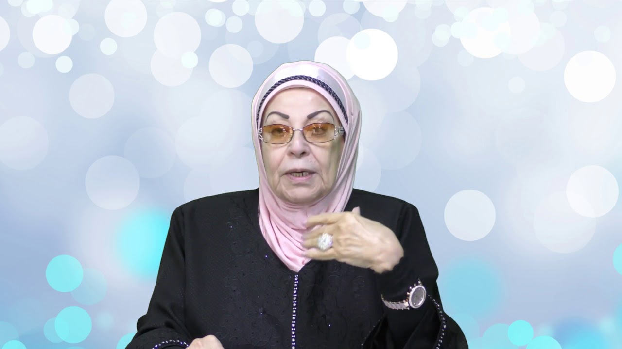 عطر علي في هذه السورة (الواقعة )