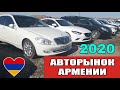 Авторынок в Армении, Легендарные Модели на Авторынке.