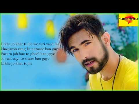 likhe-jo-khat-tujhe-sanam-|-likhe-jo-khat-tujhe-new-version-2020-|-savera-jab-hua-|-jo-raat-aayi-to