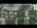 مقتل ثلاثة اسرى ايرانيين في غارة للطيران السوري على مقتل ثلاثة اسرى ايرانيين في غارة للطيران السوري على