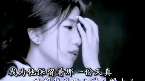 胡楊林 -- 香水有毒 1080P