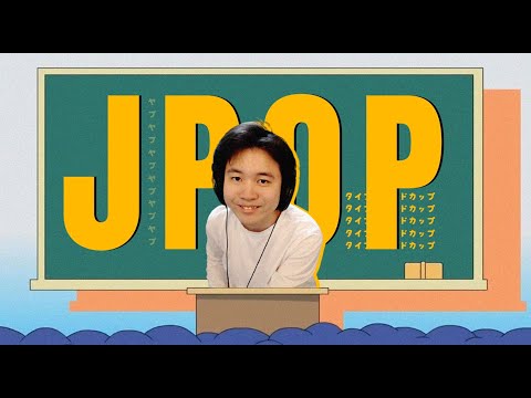 JPOP 처음 듣는 사람 ㅣ 얍얍 JPOP LISTENING PARTY