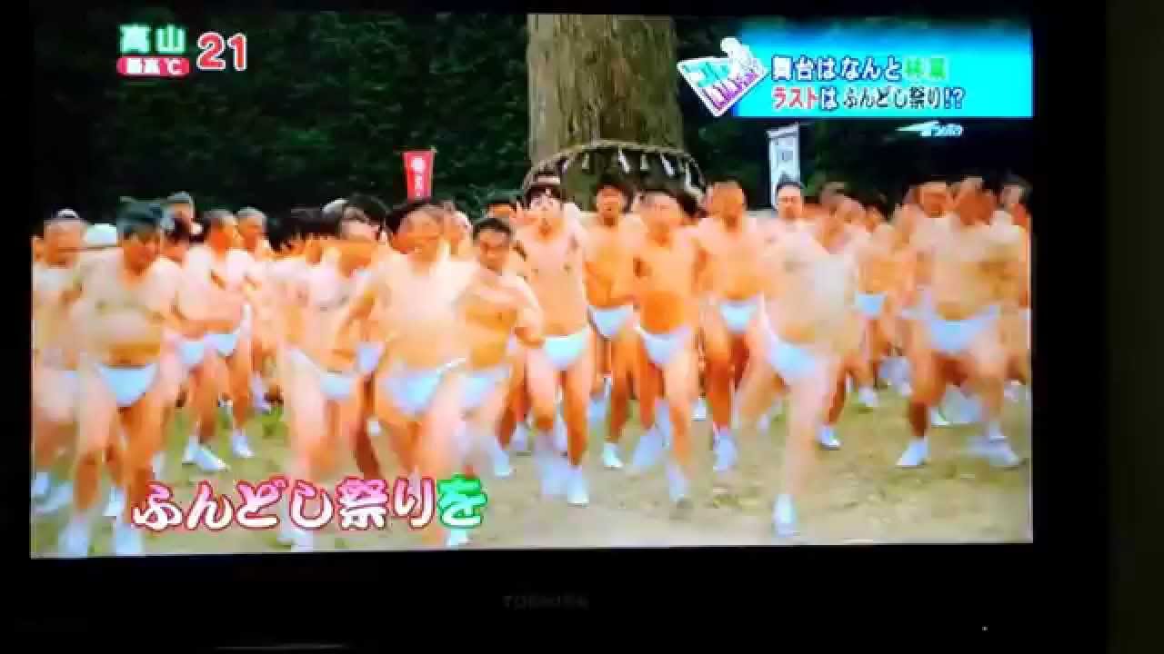 Woodjob ふんどし男も勢ぞろい イッポウ Youtube