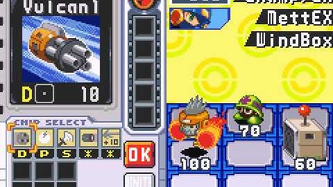 Megaman Battle Network 5 Team Protoman (GBA / Game Boy Advance) - Vizzed.com GamePlay