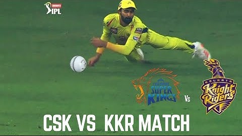 CSK VS KKR  IPL MATCH HIGHLIHGHTS 2020HD| #ipl  #cricket #kkr #csk  #msdhoni #highlights