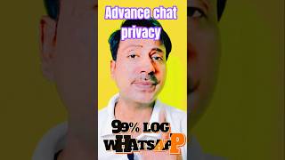 WhatsApp Ki Ye Privacy Setting ON Karo 🔒 | Chat Export &amp; Gallery Save OFF 😱 #shorts #viral