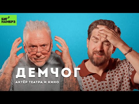 Metaphysics and Potency | VADIM DEMCHOG