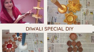 🌺बेकार सामान से बनाये दिवाली 🎇के लिए सुन्दर DIY🪔🪔🪔 festive DIY Home Decor from waste material