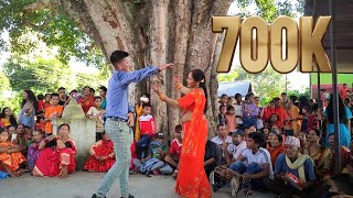 ल आय खतर Dangali Viralनच Dang Ko Viral Nepali Culture Dancenepali Local Gaule Nach