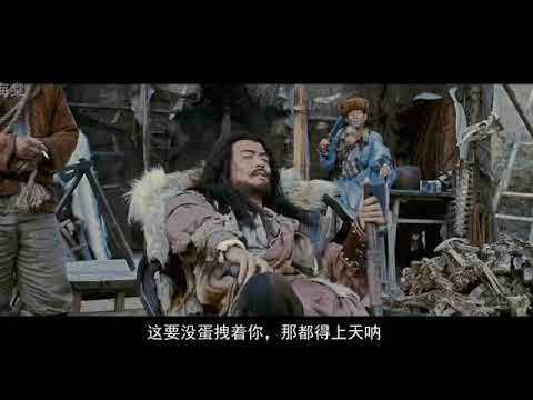 中国男星混剪