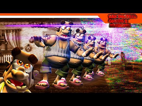 ЭТОТ УРОВЕНЬ НЕВОЗМОЖНО ПРОЙТИ! ► ФИНАЛ! 🔥 ГЛЮЧНЫЙ УРОВЕНЬ 👺 КАК ДОСТАТЬ СОСЕДА ХАРДКОР 2