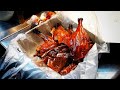 SINGAPORE FAMOUS STREET FOOD | ROAST DUCK | GHIM MOH MARKET