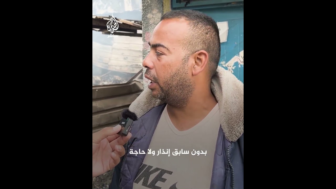 قصفوهم أثناء نومهم.. فلسطيني يروي مأساة جراء قصف مدرسة إيواء للنازحين