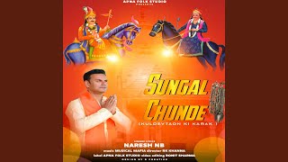 Sungal Chunde