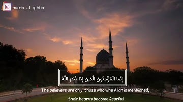 سورة الأنفال  ||#أرح_فؤادك |القارئ شريف مصطفى 🍃💙||