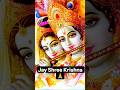 मोहे मोर बनइय्यो राधा | Mohe Mor Banaiyo Radha Apne Vrindavan Ko | Peaceful Radha Krishna Bhajan
