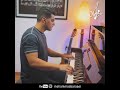 نیاز نماز فریدون فروغی تنظیم پیانو نیاز نماز فریدون فروغی تنظیم پیانو