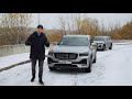 Проехал первые 2000 км! Geely Mojaro мне зашёл?