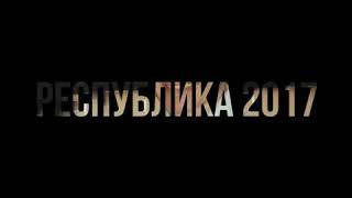 Мой незабываемый отдых в раю в Доминиканской республики 2017