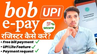BOB e pay registration kaise kare | BOB e pay | bob e pay set-up | how to use bob e-pay | bob upi