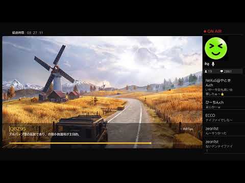 230620 ps版荒野行動 スパ蔵がブロードキャスト #202