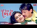 I Am In Love 4K Video Song | Jackie Shroff, Tina Munim | Amit Kumar, Asha Bhosle | Yudh 1985