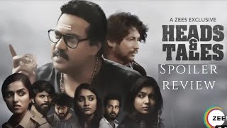 Heads and Tails spoiler Review in Telugu