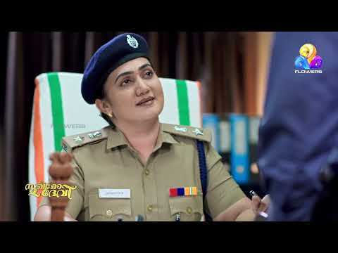 വസുന്ധരയുടെ ചോദ്യത്തിന് മുൻപിൽ കെവിൻ