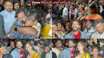 Raju Weds Rambai Movie Theatre Response | Raju Weds Movie Team Emotional | Akhil | Tejaswi 