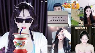20230329-0100-星莱-郭郭酱ฅ-身体不好别进来