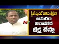 KA Paul to sit on hunger strike in Delhi from Sunday opposing Vizag steel plant privatisation