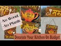 Amazing idea to decorate your kitchen  diy ideas  budget friendly  rental kitchen makeover