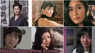 Most Beautiful Actress Representing Nikkatsu Roman O