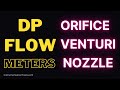 DP Flow Meters Explained - Orifice, Venturi, Nozzle Sensor Elements