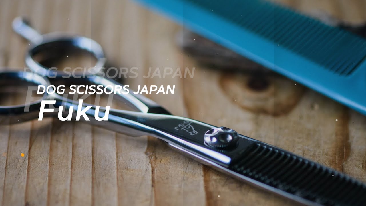 ドッグ シザーズ ジャパン フク(Fuku)セニング（Thinning） DHS-30M