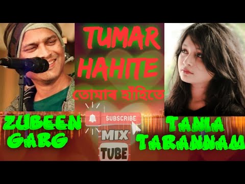 Tumar Hahite     Zubeen Garg and Tania Tarannam  Assamese Song