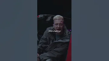 حالات واتس مروان موسي و عفروتو 