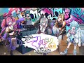 マルシェ / FLOW GLOW (cover) 【KICK THE CAN CREW/歌ってみた】 マルシェ / FLOW GLOW (cover) 【KICK THE CAN CREW/歌ってみた】:w32:h24