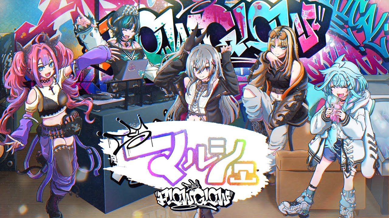 KICK THE CAN CREW レコード マルシェ KICK THE CAN CREW / マルシェ [12inch - ]：JAPANESE：アナログ