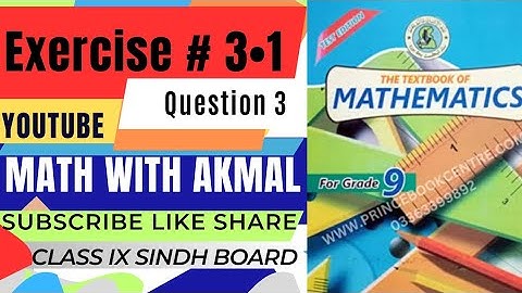 Exercise 3.1 Question 3 chapter 3 Algebraic Expression and Formulas Sindh Text Book Board #exe3.1