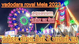 vadodara royal mela 2023  under tunnel aquarium