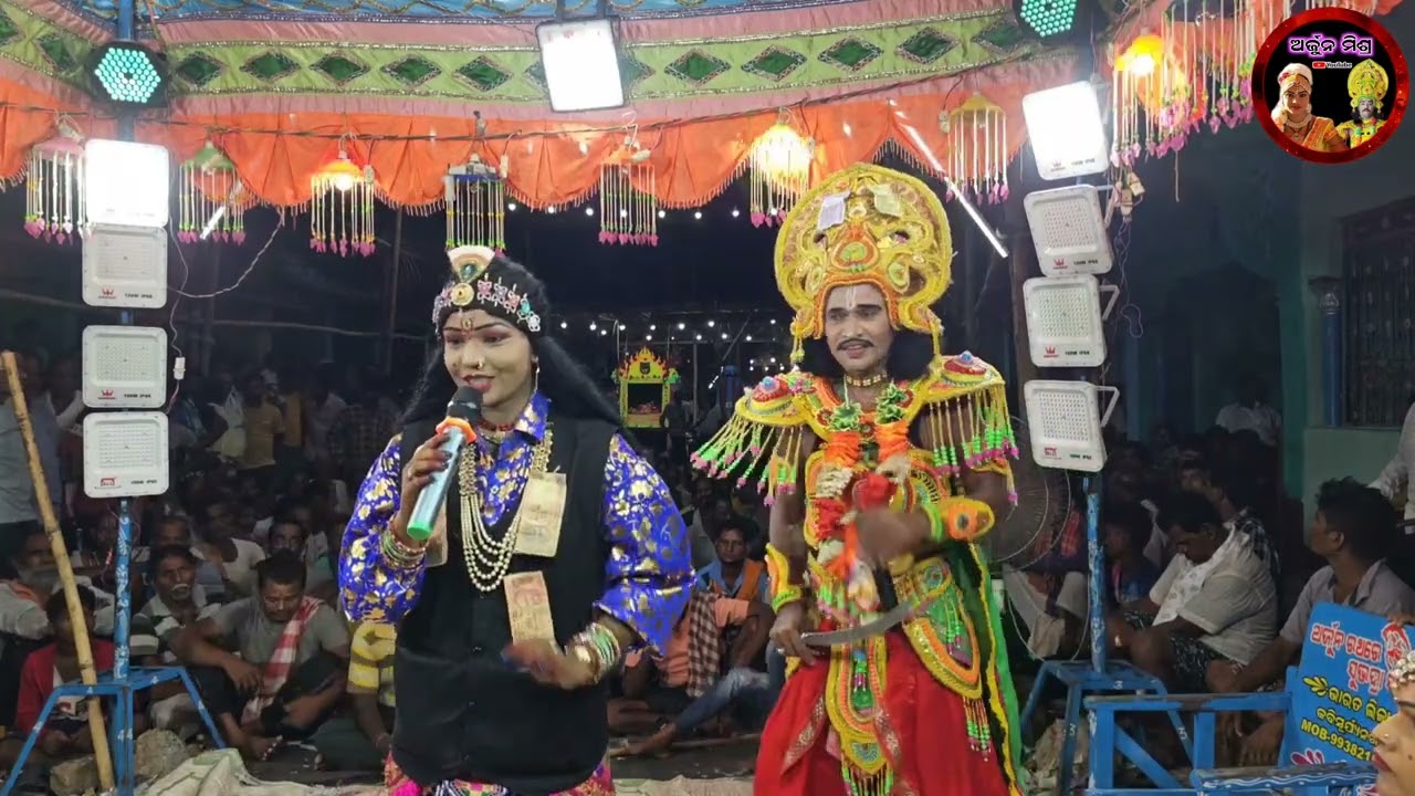 ଭାରତଲୀଳା ଦ୍ୱାରି ବନିତା ଦିଗାଳ ବାଦନାଚ କବିସୂର୍ଯ୍ୟନଗର & ମୁଣ୍ଡୁଳା ଦେଖନ୍ତୁ 7847074752 9938215904