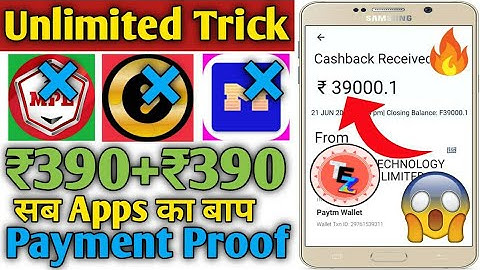 😱 Refer bypass script | payinfinity app Refer bypass Trick in one device | instant payment | TEz | 💥