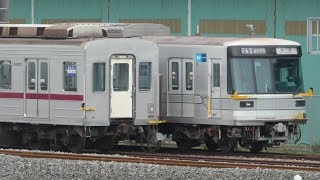 【東武20000系 21803F パンタ付き 中間車2両 渡瀬北(北館林) 留置状況】山のほうにある地方私鉄へ譲渡は年明けか？