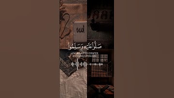 #قُرآنِ #قران_كريم #قرآن #تلاوة_خاشعة #تلاوة_هادئة