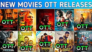 Crakk Ott Release Date || Yodha Ott Release Date || Ganapath Ott Date || Shaitaan Ott Release Date