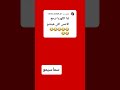 Dody Dody Eu4wpЩ Щ ШЁЩ Ш Щ ШµШєЩ Щ вќ вќ рџЌ рџЌ Ш ЩѓШіШЁЩ Щ Ш ШЁШ Ш Ш Щ Ш Щ ШІШ ШЎ ШіЩ Ш ШіЩЉЩ Щ Dody Dody Eu4wpЩ Щ ШЁЩ Ш Щ ШµШєЩ Щ вќ вќ рџЌ рџЌ Ш ЩѓШіШЁЩ Щ Ш ШЁШ Ш Ш Щ Ш Щ ШІШ ШЎ ШіЩ Ш ШіЩЉЩ Щ
