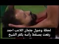 الآلاف يصلون على اللاعب احمد رفعت بمسقط رأسه بكفر الشيخ الآلاف يصلون على اللاعب احمد رفعت بمسقط رأسه بكفر الشيخ