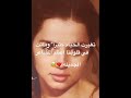 سعدون جابر صغيرون سعدون جابر صغيرون