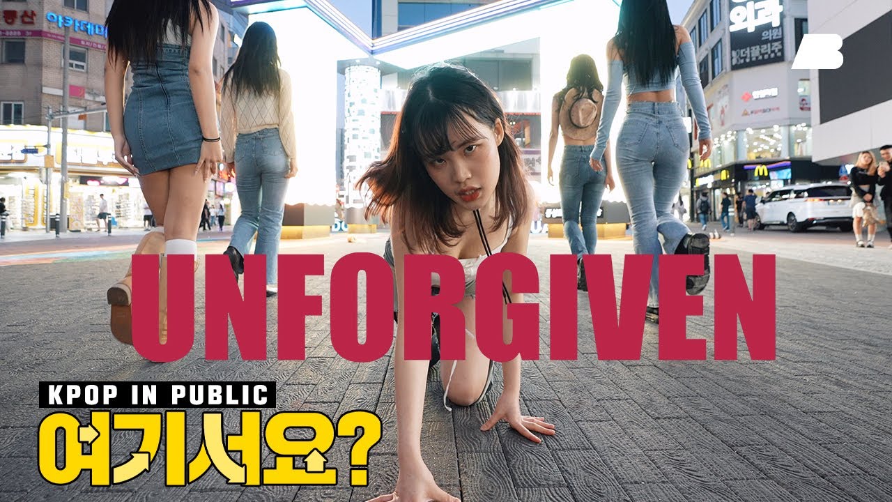 [여기서요?] 르세라핌 LE SSERAFIM -  UNFORGIVEN (B Team ver.) | 커버댄스 Dance Cover @동성로